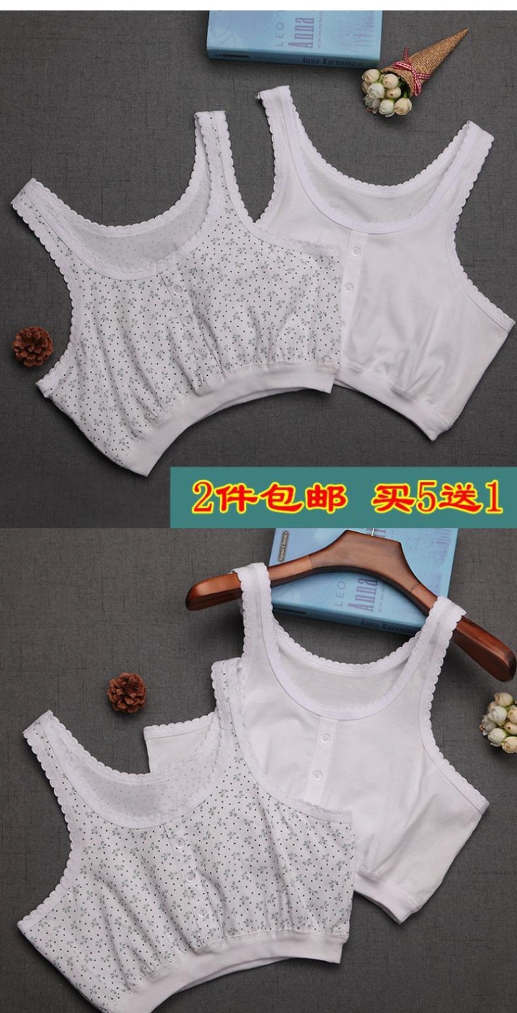 Áo cotton mùa hè mẹ áo cỡ lớn áo ngực nữ trung niên cotton không có vòng thép áo lót đồ lót ông già w - Áo vest áo thun ba lỗ nam