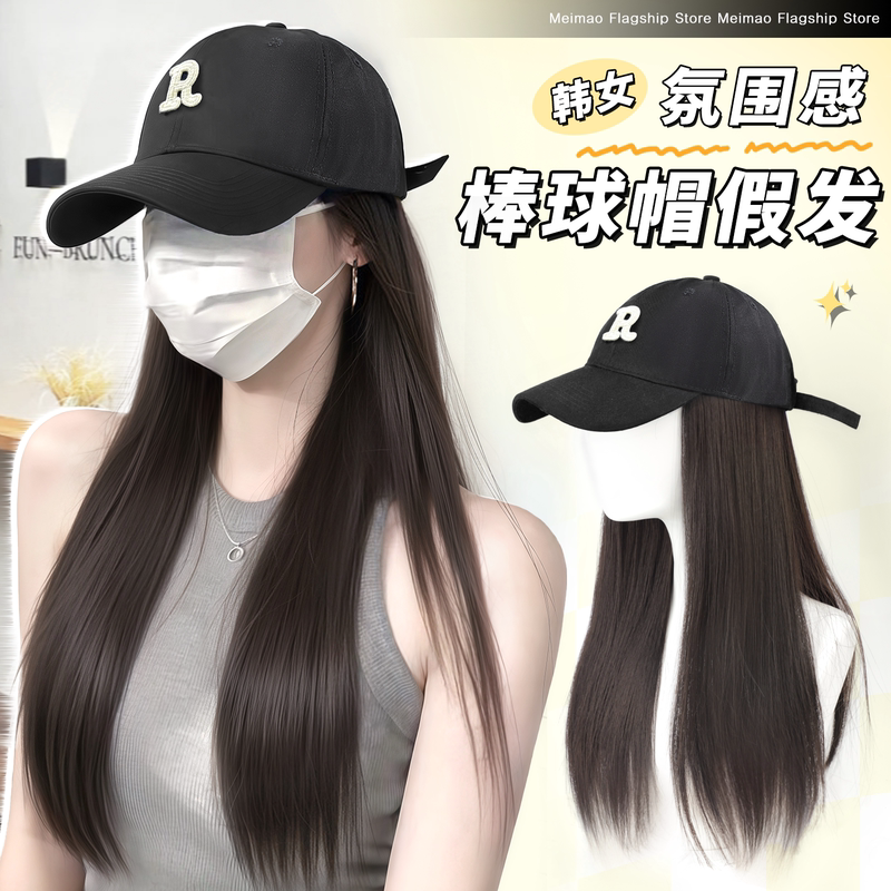 Wig Hat Combo for Women, Realistic Long Hair, 2026 Spring/Summer Fashion Baseball Cap, Versatile Bald Head Wig Hat, Full Head Cover