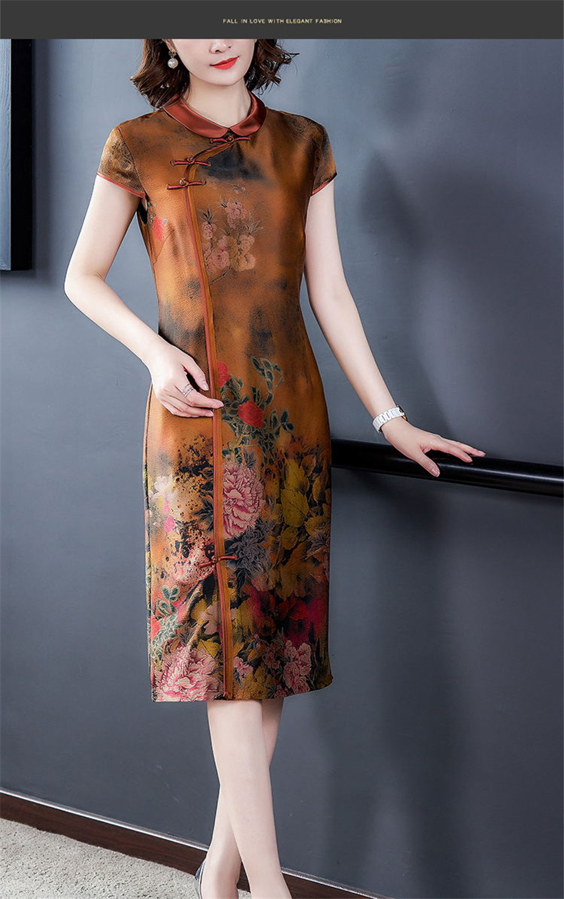 Robe été - Ref 3429212 Image 26