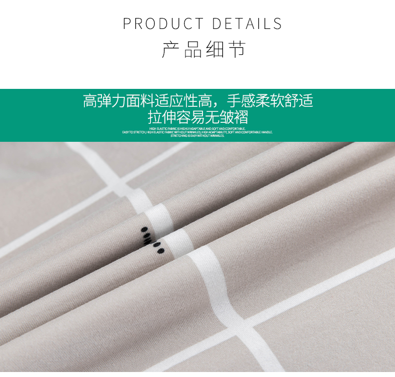 Nhà hàng Siamese bọc ghế Bàn ăn phổ quát Ghế đẩu Phong cách châu Âu Đơn giản hộ gia đình Đàn hồi Ghế khách sạn - Khăn trải bàn khăn trang trí bàn ăn