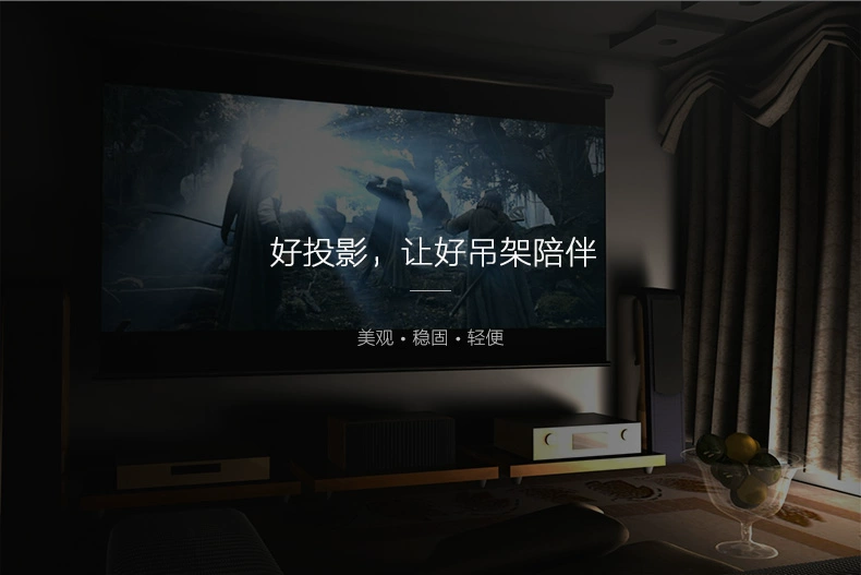 Máy chiếu treo tường TOBUY treo tường khung máy chiếu gia đình điều chỉnh Epson BenQ Sony - Phụ kiện máy chiếu