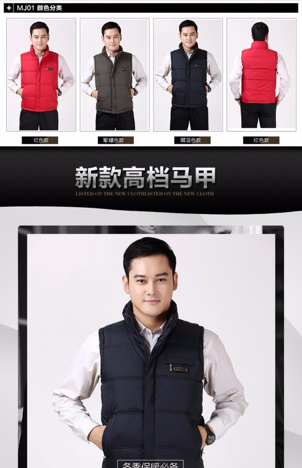 Mùa đông trung niên trở xuống áo vest cotton nam cha mặc áo ấm vai cỡ lớn vest dày cộng với áo vest cotton khoác vest nữ