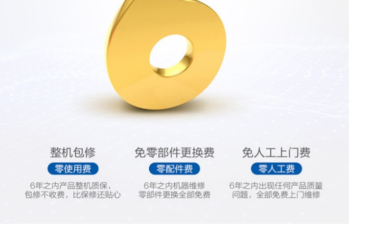 bình nước nóng ferroli Haier / Haier JSQ24-12ZD1 thông minh tốc độ nóng nhiệt tự nhiên máy nước nóng tự nhiên 13 lít nhà ariston 30l