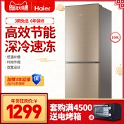 Haier / Haier BCD-166TMPP 166L Tủ lạnh hai cửa đông lạnh nhỏ hộ gia đình tiết kiệm năng lượng
