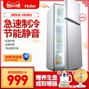 Haier / Haier BCD-118TMPA tủ lạnh nhỏ nhỏ cửa đôi hộ gia đình tủ lạnh tiết kiệm năng lượng