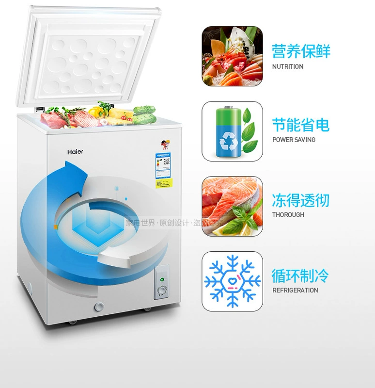 Haier / Haier BC / BD-100HD Hộ gia đình tủ đông nhỏ tủ đông tủ đông mở đầu tủ đông nhỏ - Tủ đông