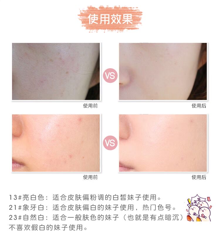 Kem nền che khuyết điểm tình yêu tuổi 20 Hàn Quốc BB cream water Foundation kem che khuyết điểm bb cream là kem gì