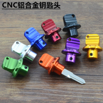 Motorcycle Accessories Key Head EV Modified Key Head Grumming Key Head Modified Key Head