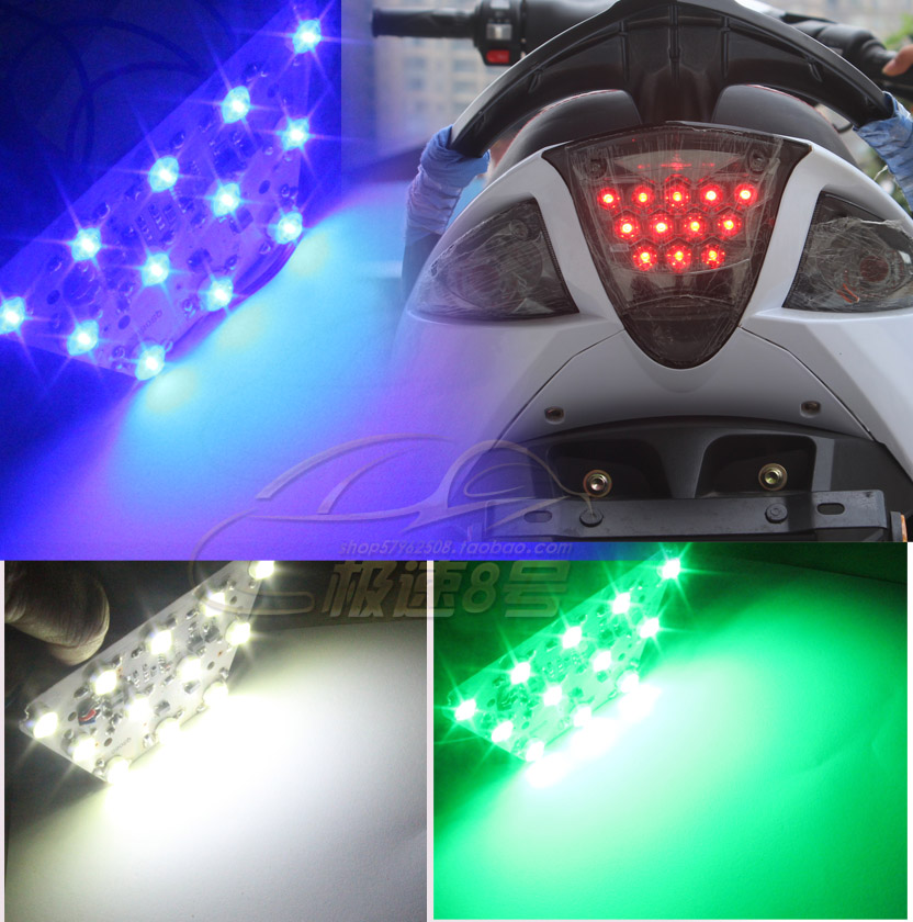 Motorcycle modification accessories RSZ100 lighting flashing brake lights driving lights generation ghost fire rear tail lights