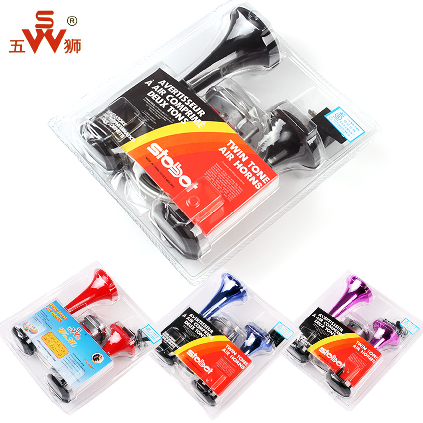 Five Lions electric air horn car locomotive electric vehicle 12V modified high and low whistle air pump push