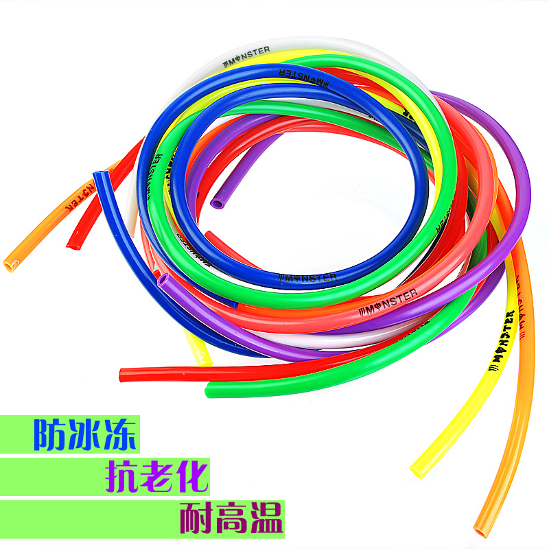 Motorcycle oil pipe gasoline pipe antifreeze resistant oil modified pipe anti - hardened high - quality color double - layer tube
