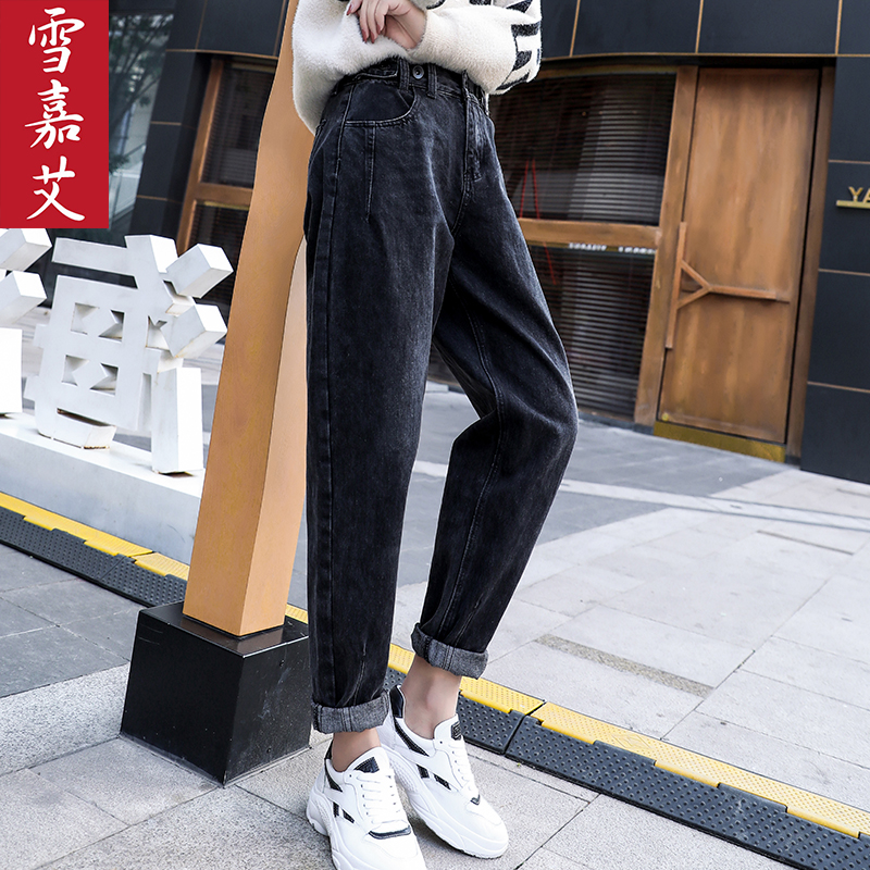 Jean femme - Ref 3191011 Image 1