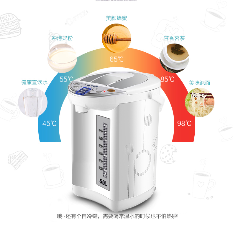 Bình điện nước nóng lạnh cách nhiệt nhà tích hợp tự động thông minh nhiệt độ không đổi dung tích lớn ấm đun nước điện máy 5L - ấm đun nước điện ấm đun nước bếp từ điện máy xanh