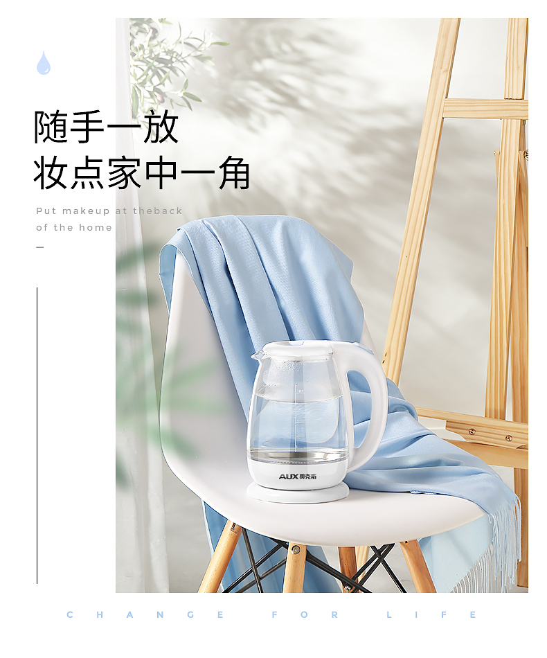 Ấm đun nước điện bằng thủy tinh, trà gia dụng trong suốt, cách nhiệt tự động đặc biệt, nấu ăn, ấm đun nước điện - ấm đun nước điện siêu tốc