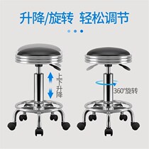 Back chair wrought iron chair swivel chair round stool table and chair simple liftable bench with bar cashier casual home