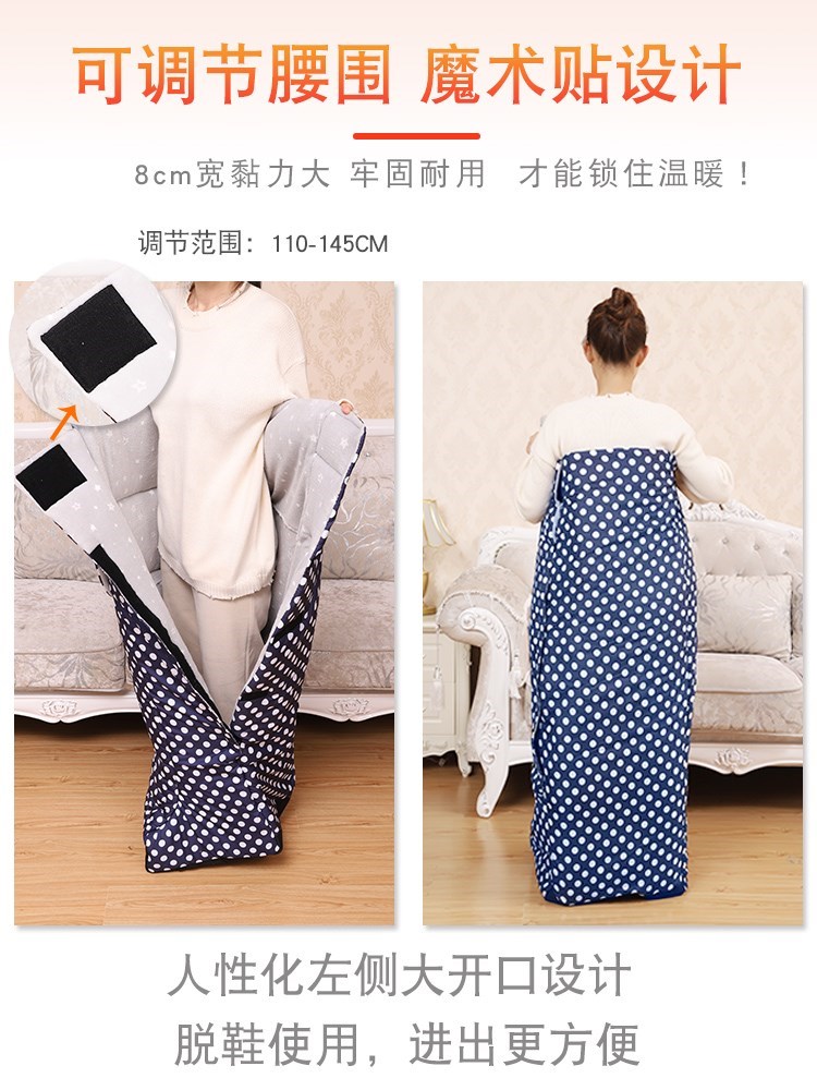 Blanket Plug-in Electric Chill Leg Home Footbed Quilt Covets Electric Heating Leg God Instrumental Warm Winter Electric Warm Hand Bao Fever Electric Blanket