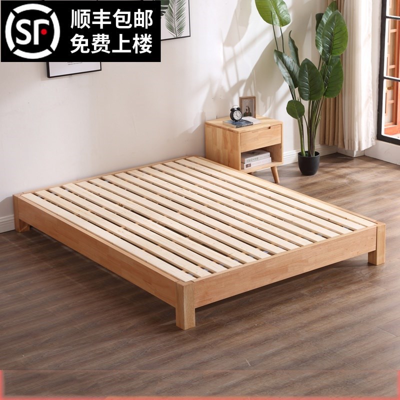 Bed without bedside bed body row skeleton bed custom bed frame bed frame solid wood bed modern minimalist tatami children's bed