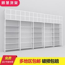 nome home shelves free fixed Nomi display rack Boutique rack Daily chemical store display cabinet Cosmetics shelf simple