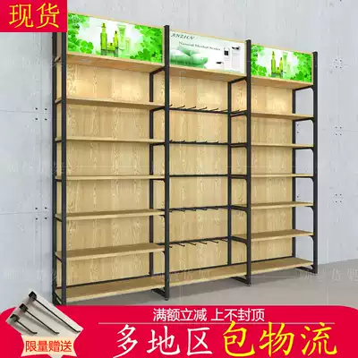 Mingchuang excellent product back panel rack jewelry display stand supermarket multifunctional container cosmetics side cabinet light box