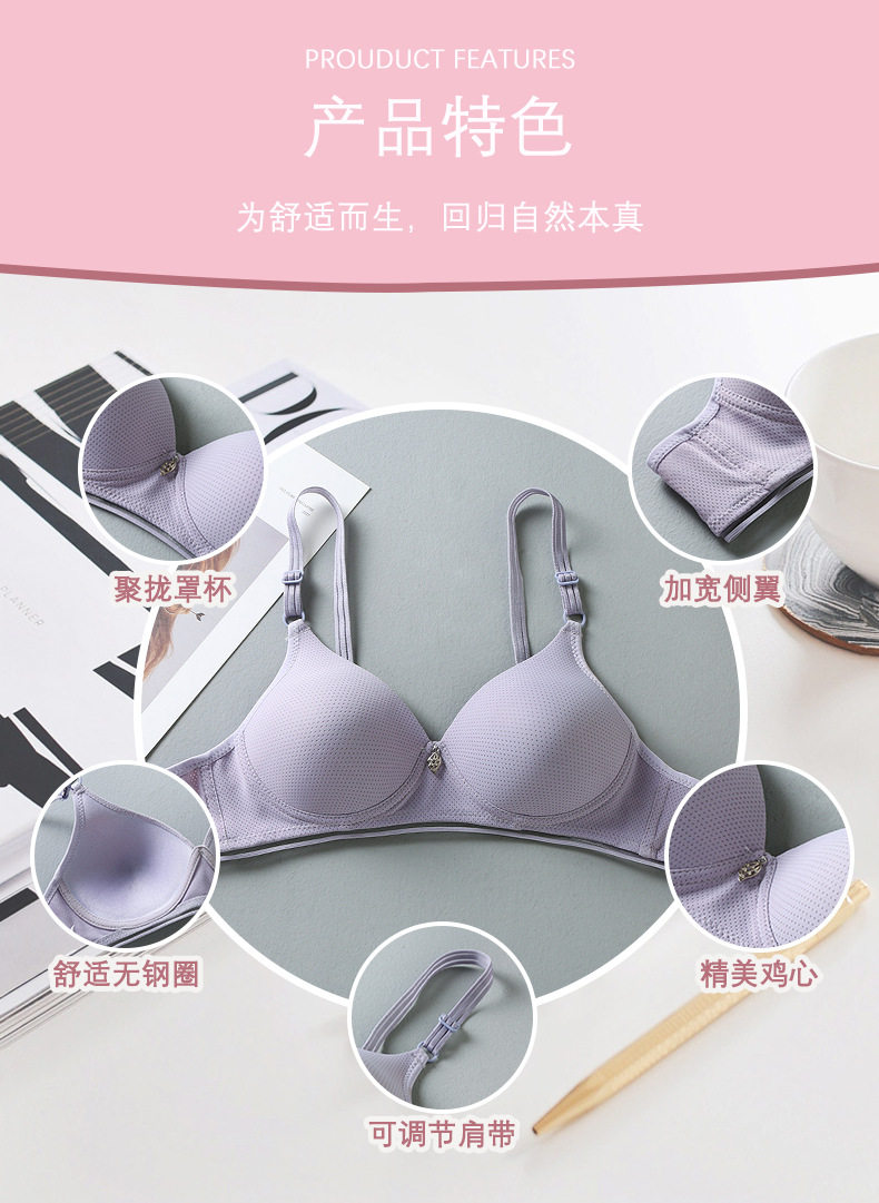 詳情頁_01.jpg