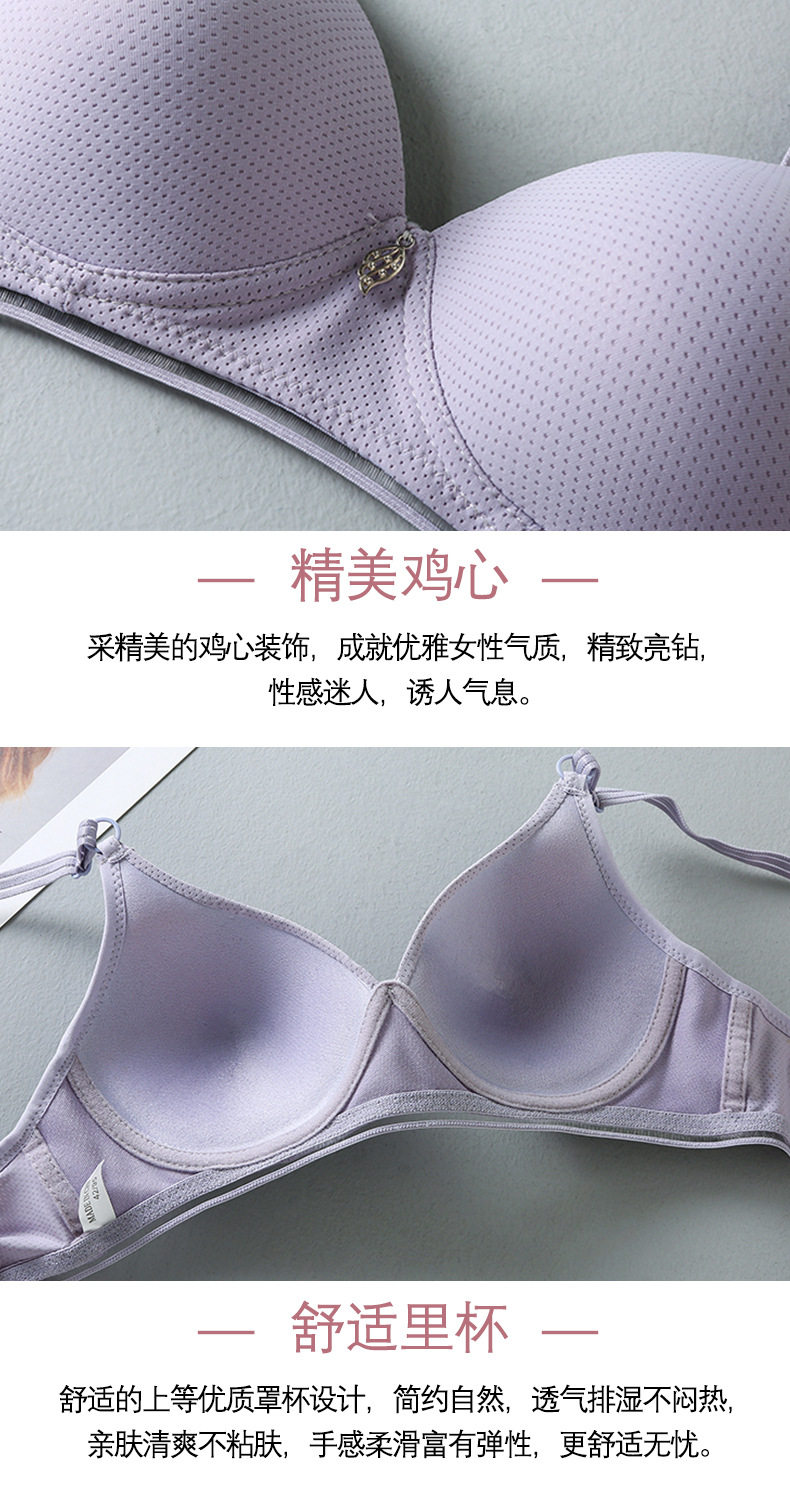 詳情頁_03.jpg