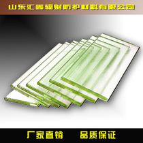 Anti-radiation lead glass CTDRX light room dental observation window customized special-shaped round lead glass processing 5_50mm