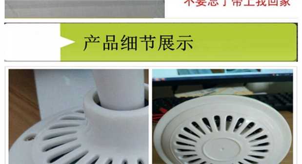 Quạt trần 12 v nhỏ Quạt nhỏ 48V60V DC quạt pin ắc quy đuổi muỗi nhà ngoài trời công suất quạt treo tường