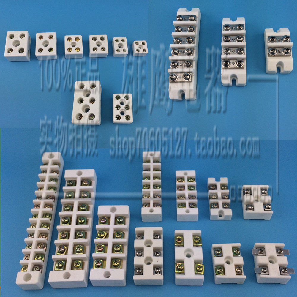 High-frequency ceramic terminal high-temperature ceramic connector ceramic terminal block insulated terminal terminal terminal base
