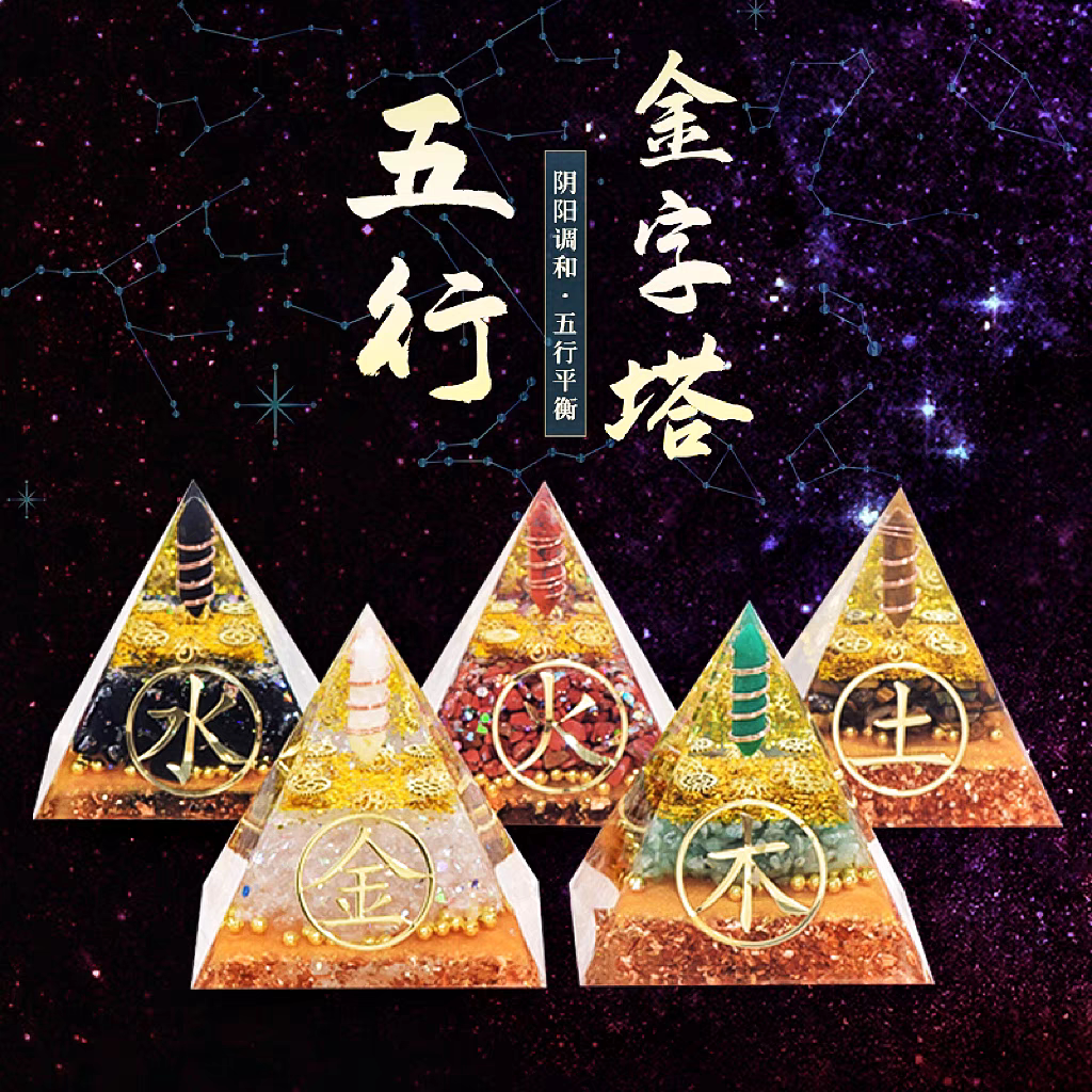 five-line tower Latest Authentic Product Praise Recommendation