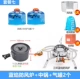 Bếp gas Catz nhỏ di động đầu bếp chống gió dã ngoại dã ngoại dã ngoại cắm trại bếp gas bộ cung cấp - Bếp lò / bộ đồ ăn / đồ nướng dã ngoại