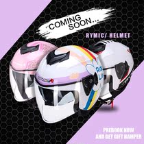 RYMIC Motorcycle Helmets for Men and Women Four Seasons General Helmets Electric Pedal Safety Hat 3C Certified Sunscreen Sun