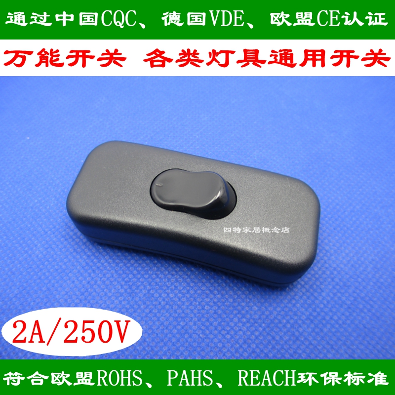 Christmas Light Switch Online Table Light Switch 303 Button Wane Switch Global Universal 2A 250V