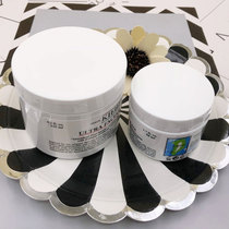 American Koyans 40-year classic high moisturizing cream Squalane protein long-lasting moisturizing hydration