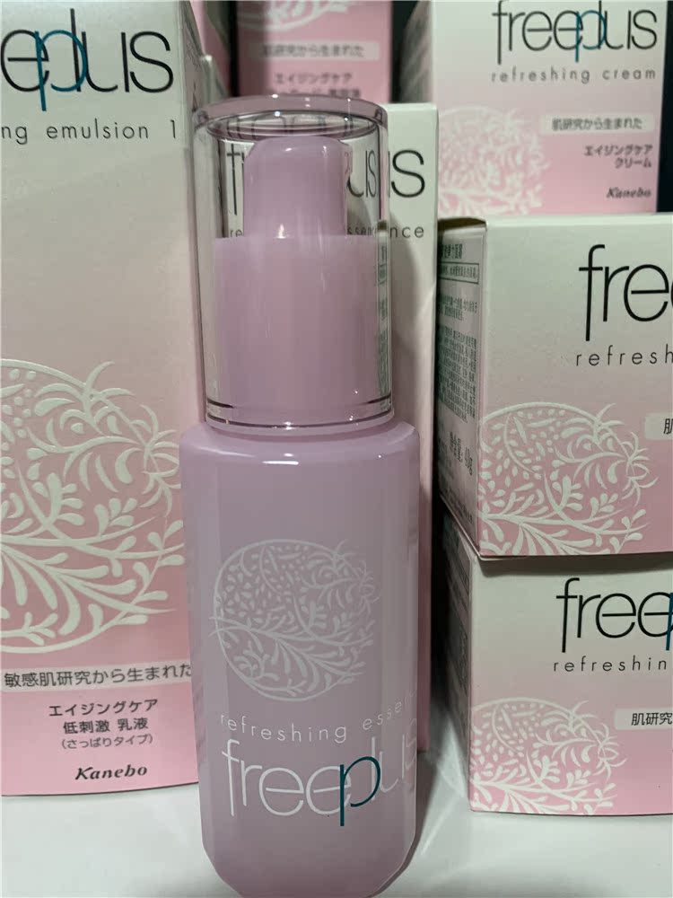 Trang điểm Zhou Zhoumei Phiên bản nội địa của Fu Lifang Silk Skin Firming Renewal Essence 50ml Moisturising Firming Anti-Pharaoh - Huyết thanh mặt tinh chất some by mi