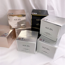 Korean star age20s Aijing water light essence air cushion BB foundation cream Three-color meteor