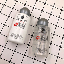 Japan Daiso ER placenta moisturizing freckle essence Skin care water milk essence