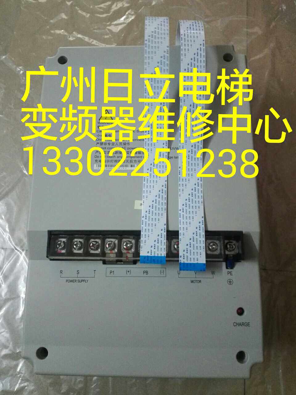 Professional parity Mitsubishi A540 F540 F540 E240 E240 E240 frequency inverter maintenance 