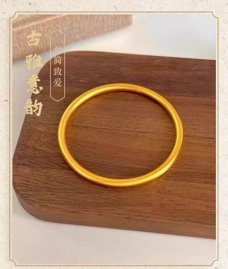 Vietnamesisches Sandgold massives Armband vergoldet