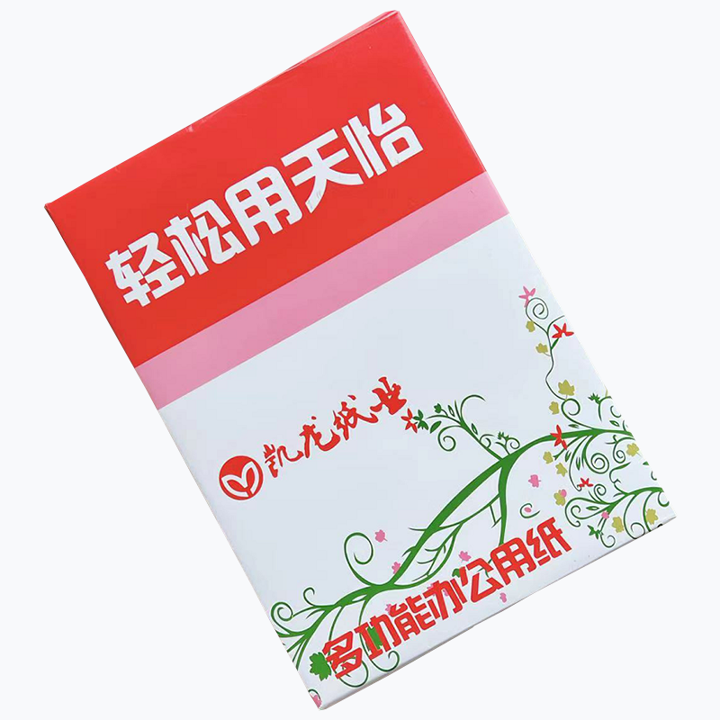 Tianyi A4 copy paper weight 80G500 sheets package printing paper affordable suitable for all kinds of laser inkjet printing