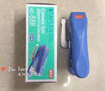 Japan imported meikei stapler MAXHD88R arched nail belt nail lifter labor saving 41 yuan each