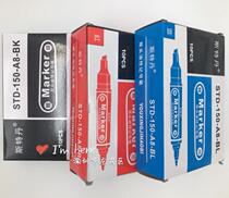Large double-headed marker pen oily Stantan brand ExPRESS Logistics mark can be in cloth wood glass 50