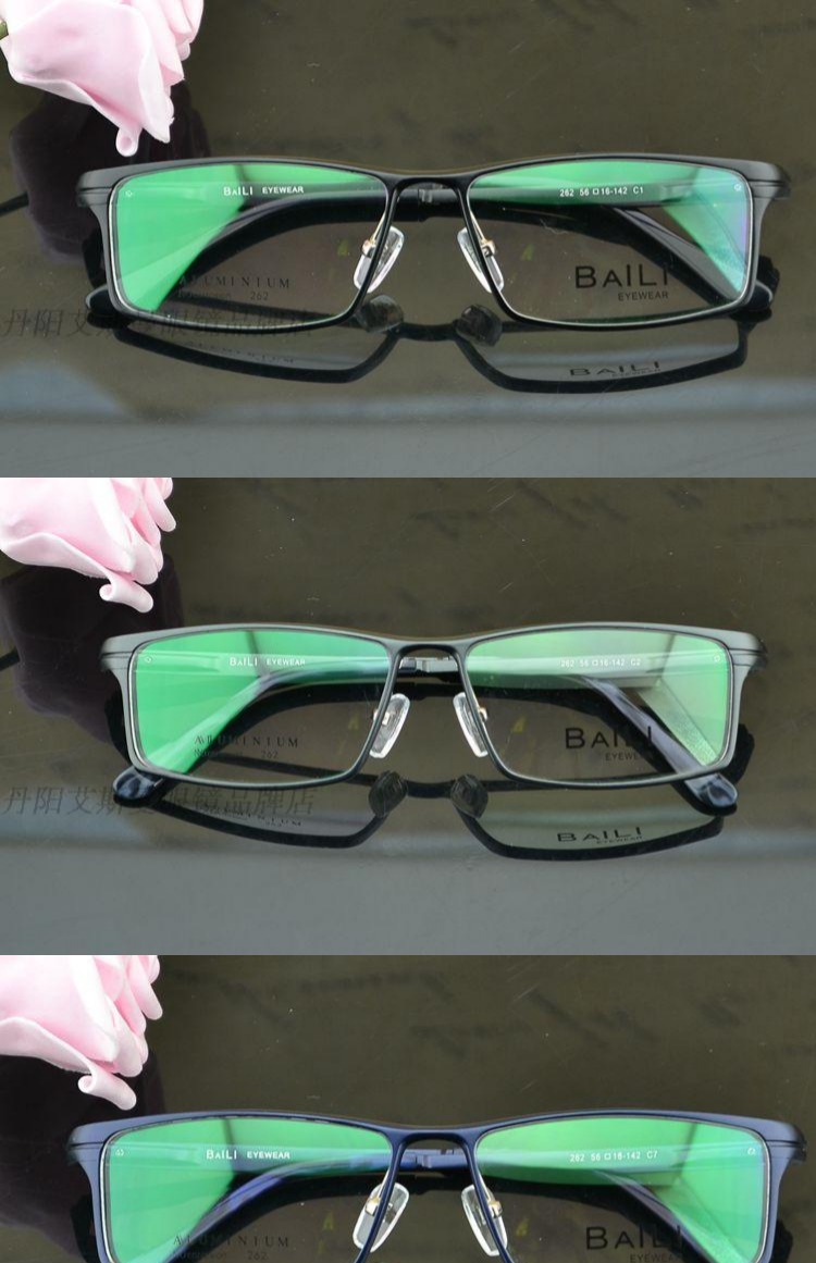 Xác thực mới Belle BAILI full frame JieWu nam kính gọng lớn khung nhôm nhẹ chân lò xo magiê kính chống tia uv