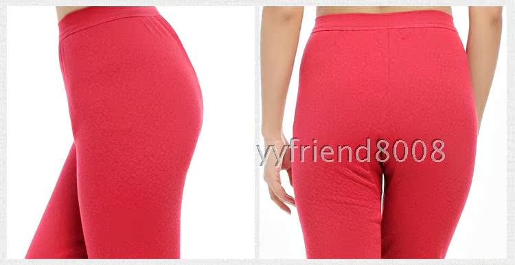 Pantalon collant simple en coton - Ref 757747 Image 9