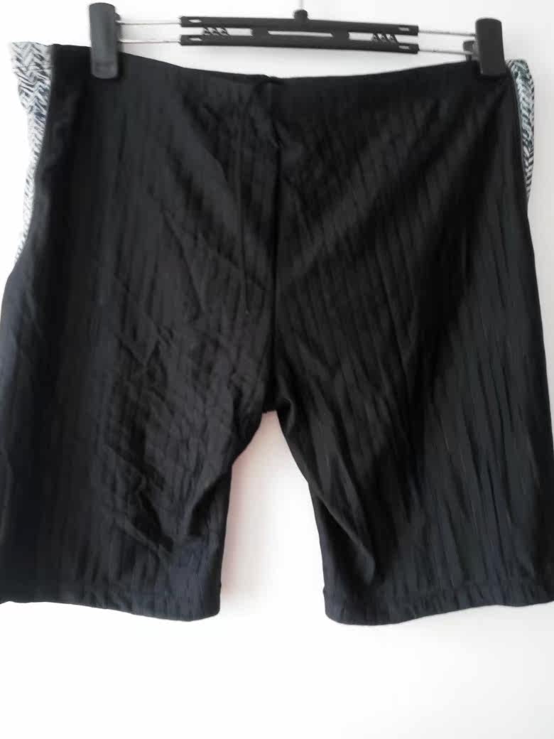 Maillot de bain homme - Ref 2510719 Image 29