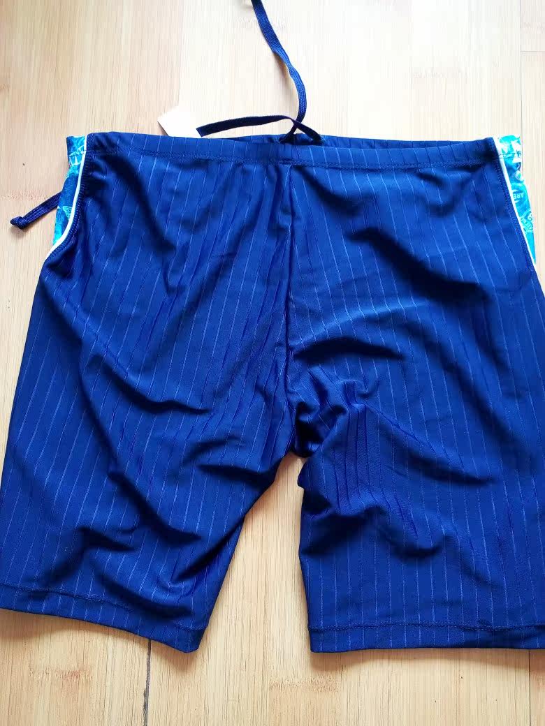Maillot de bain homme - Ref 2510719 Image 27
