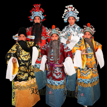 Opera drama costume Emperor Dragon Robe drama performance Prime Minister Laosheng Xiaosheng flower face group dragon Python