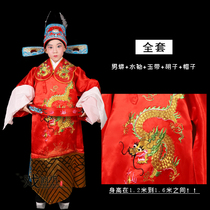 Opera drama childrens clothing male python red champion hat