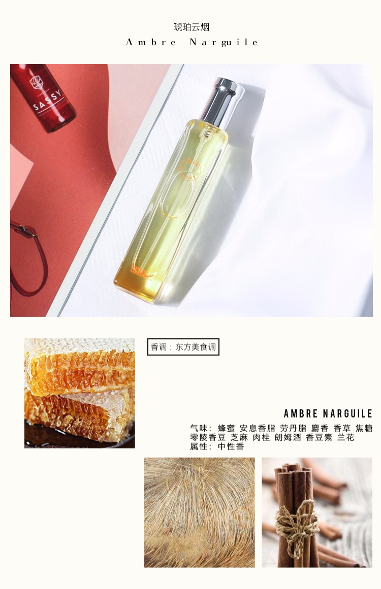 Nước hoa cho nam và nữ, hương thơm lâu, tươi và sạch, đơn giản và cao cấp, siêu phù hợp cho mùa hè - Nước hoa charme cool water
