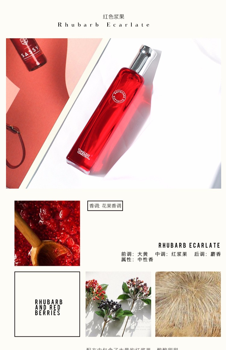 Nước hoa cho nam và nữ, hương thơm lâu, tươi và sạch, đơn giản và cao cấp, siêu phù hợp cho mùa hè - Nước hoa charme cool water