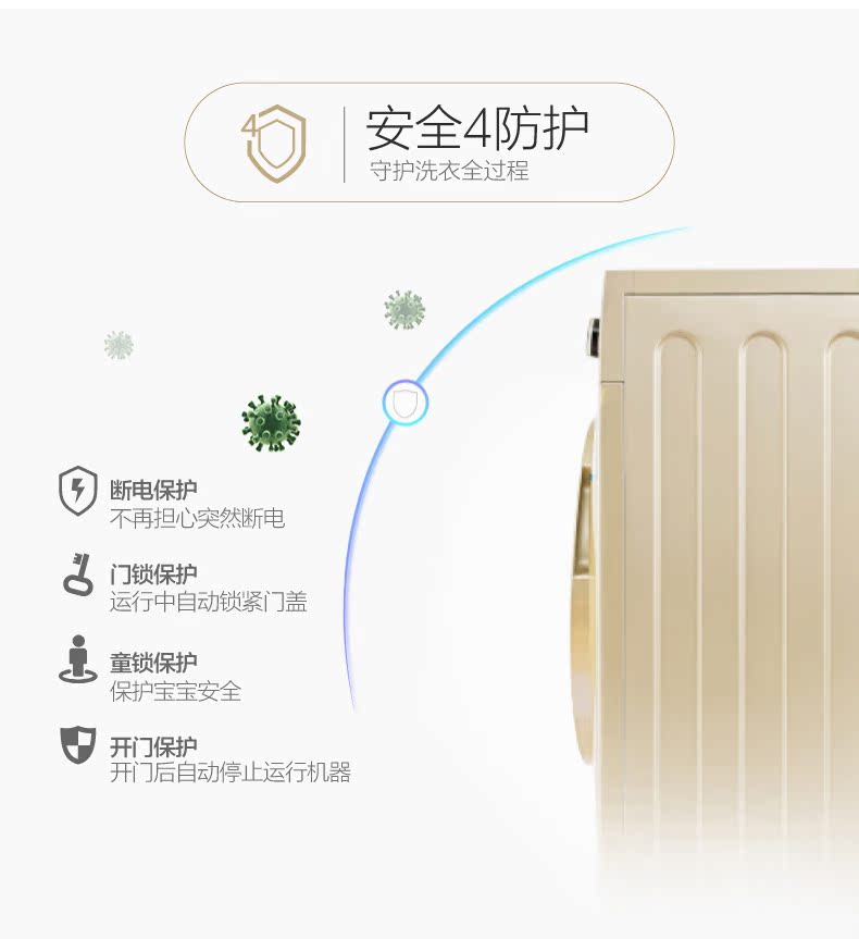 Máy giặt tự động Little Swan siêu mỏng chuyển đổi tần số câm thông minh tiết kiệm năng lượng 8 kg KG TG80V80WDG - May giặt máy giặt samsung 9kg cửa ngang